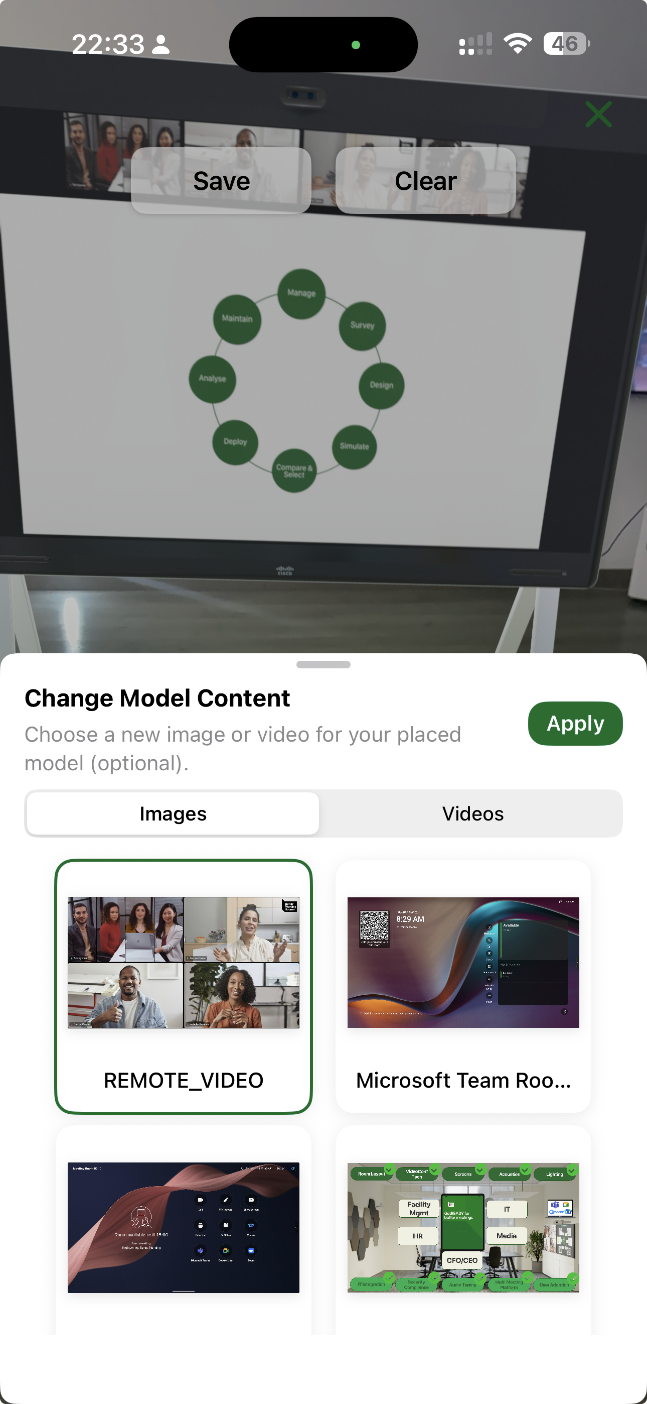 AR Design — selecting screen content