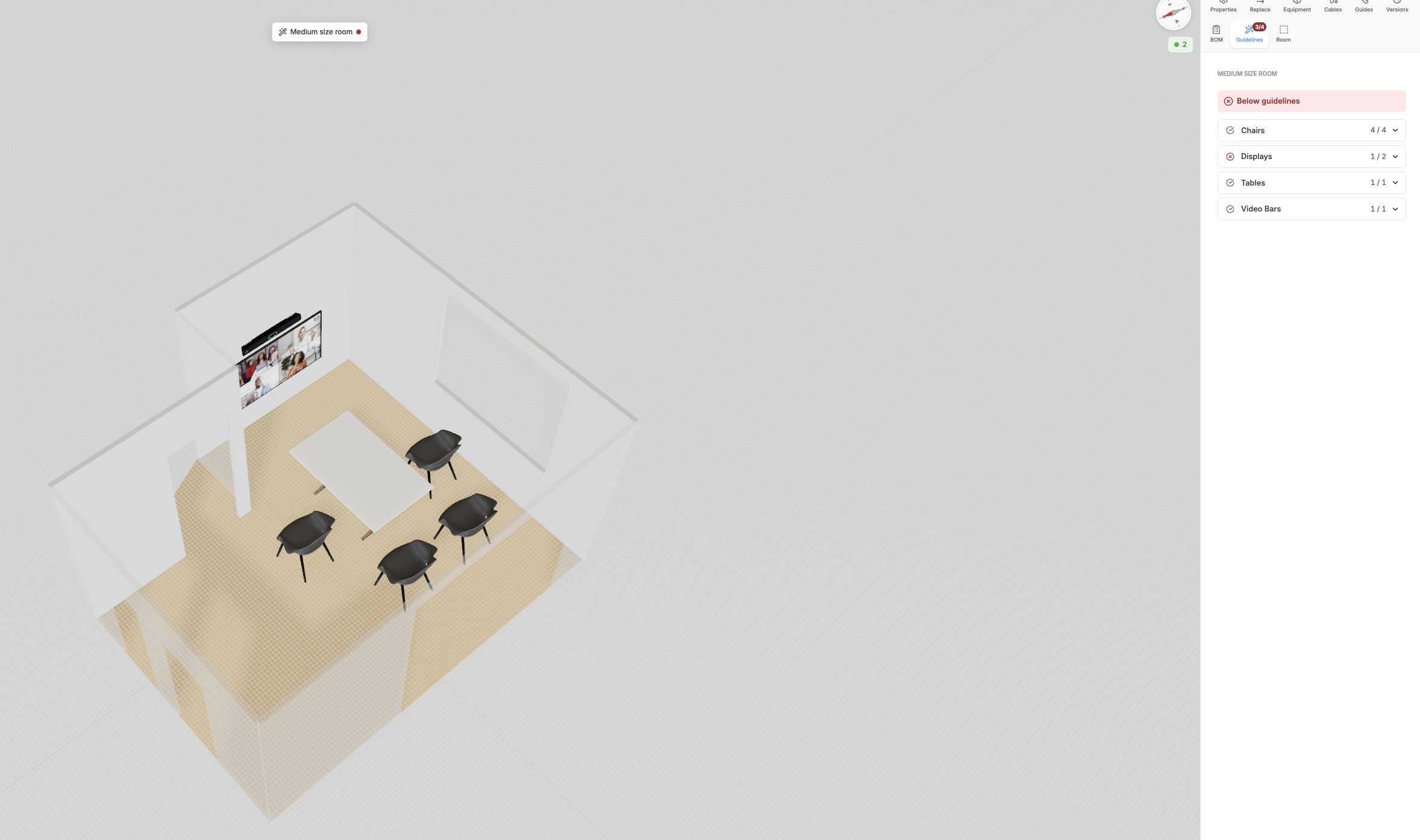 Default Room Configuration recommendations in BMR Studio